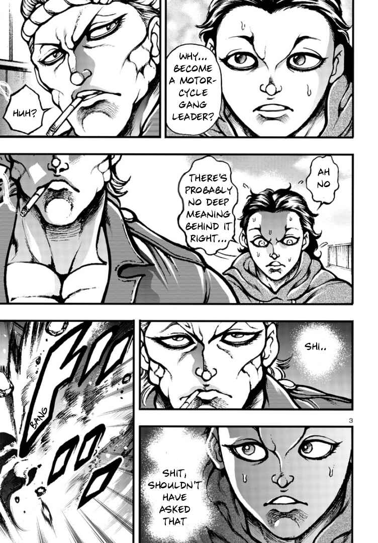 Page 4 Chapter 4 Baki Gaiden: Hana no Chiharu