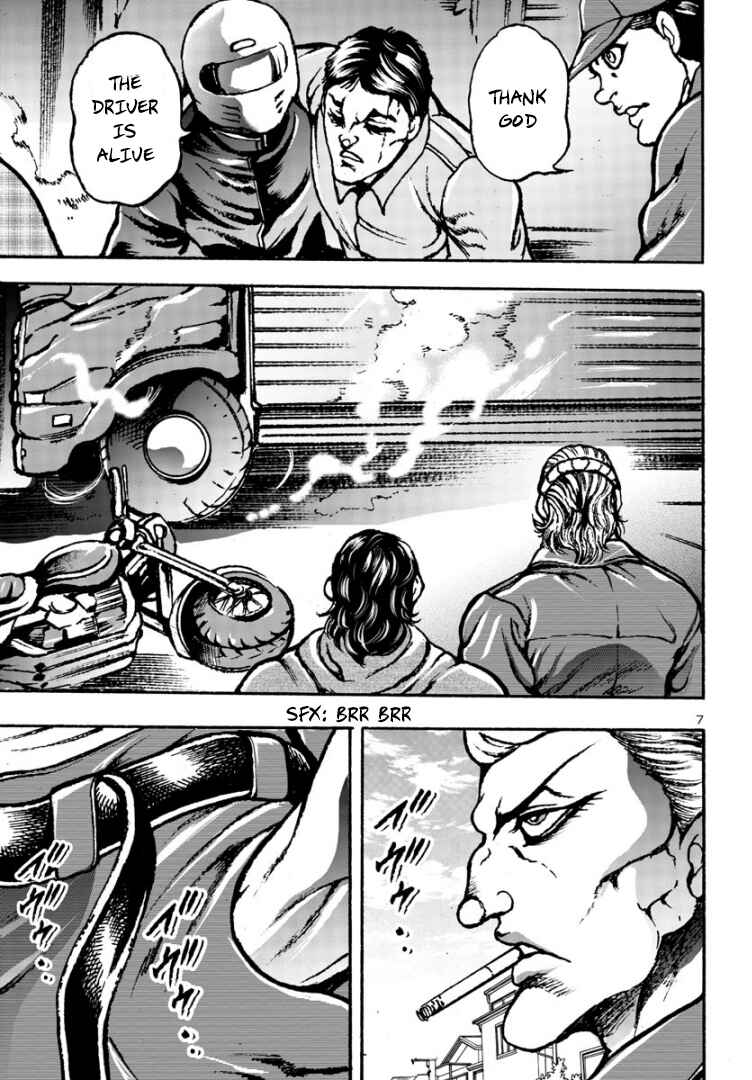 Page 8 Chapter 4 Baki Gaiden: Hana no Chiharu