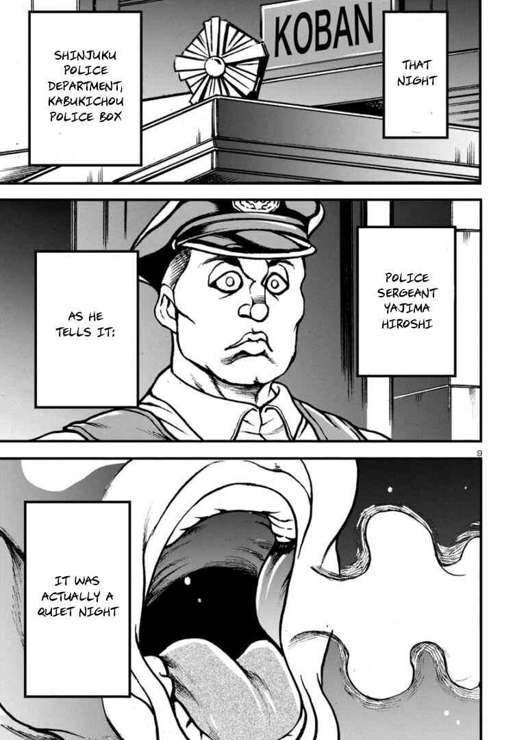 Page 10 Chapter 12 Baki Gaiden: Hana no Chiharu