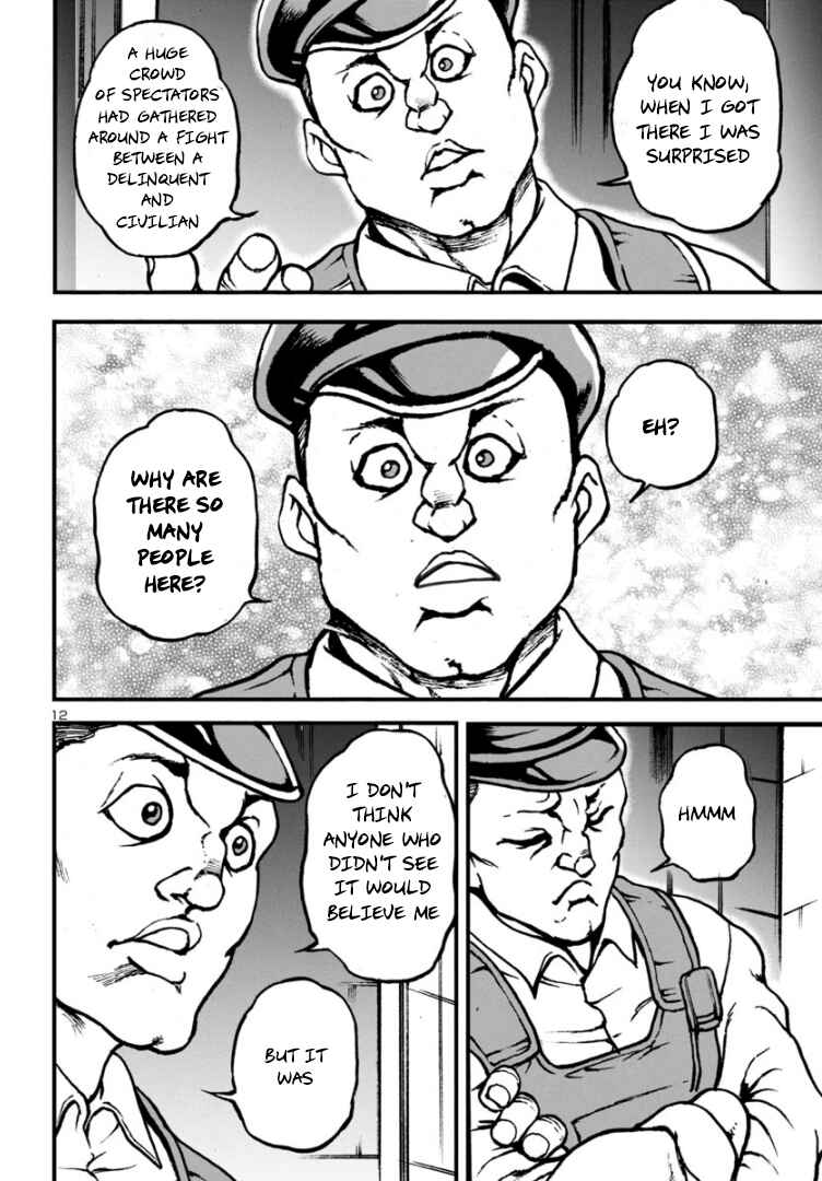 Page 13 Chapter 12 Baki Gaiden: Hana no Chiharu