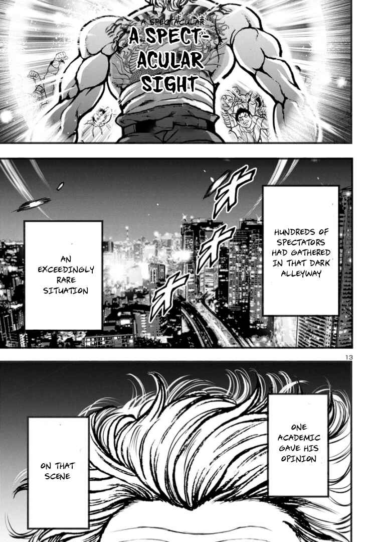 Page 14 Chapter 12 Baki Gaiden: Hana no Chiharu
