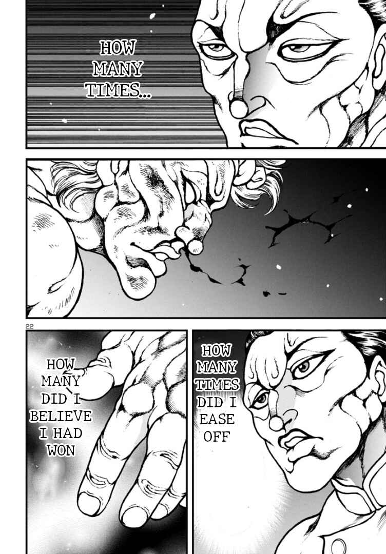 Page 23 Chapter 12 Baki Gaiden: Hana no Chiharu