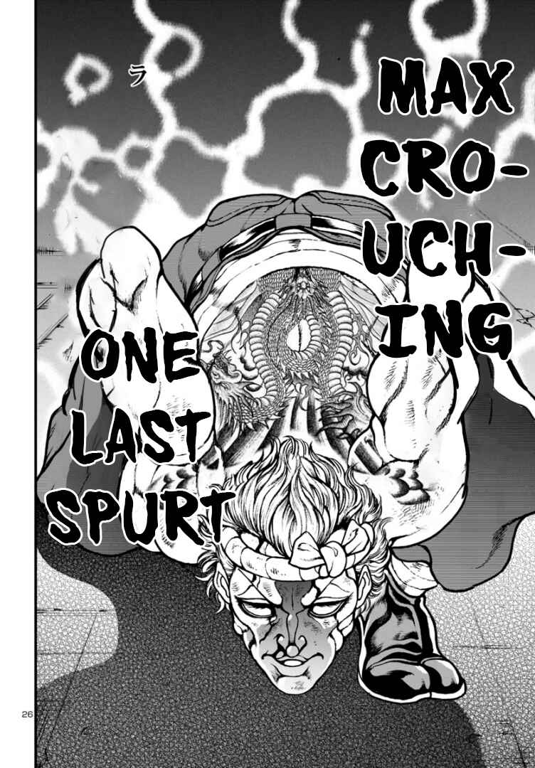 Page 27 Chapter 12 Baki Gaiden: Hana no Chiharu