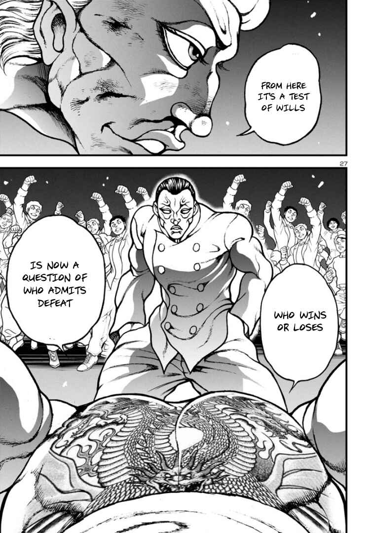 Page 28 Chapter 12 Baki Gaiden: Hana no Chiharu