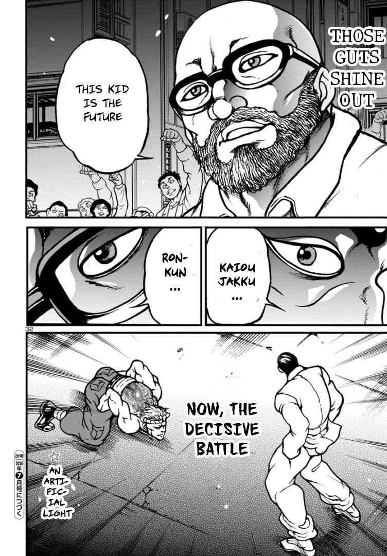 Page 32 Chapter 12 Baki Gaiden: Hana no Chiharu