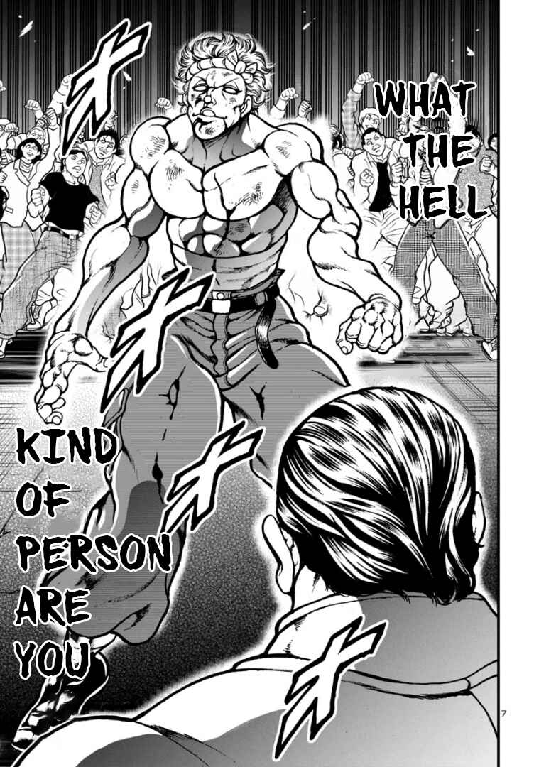 Page 8 Chapter 12 Baki Gaiden: Hana no Chiharu