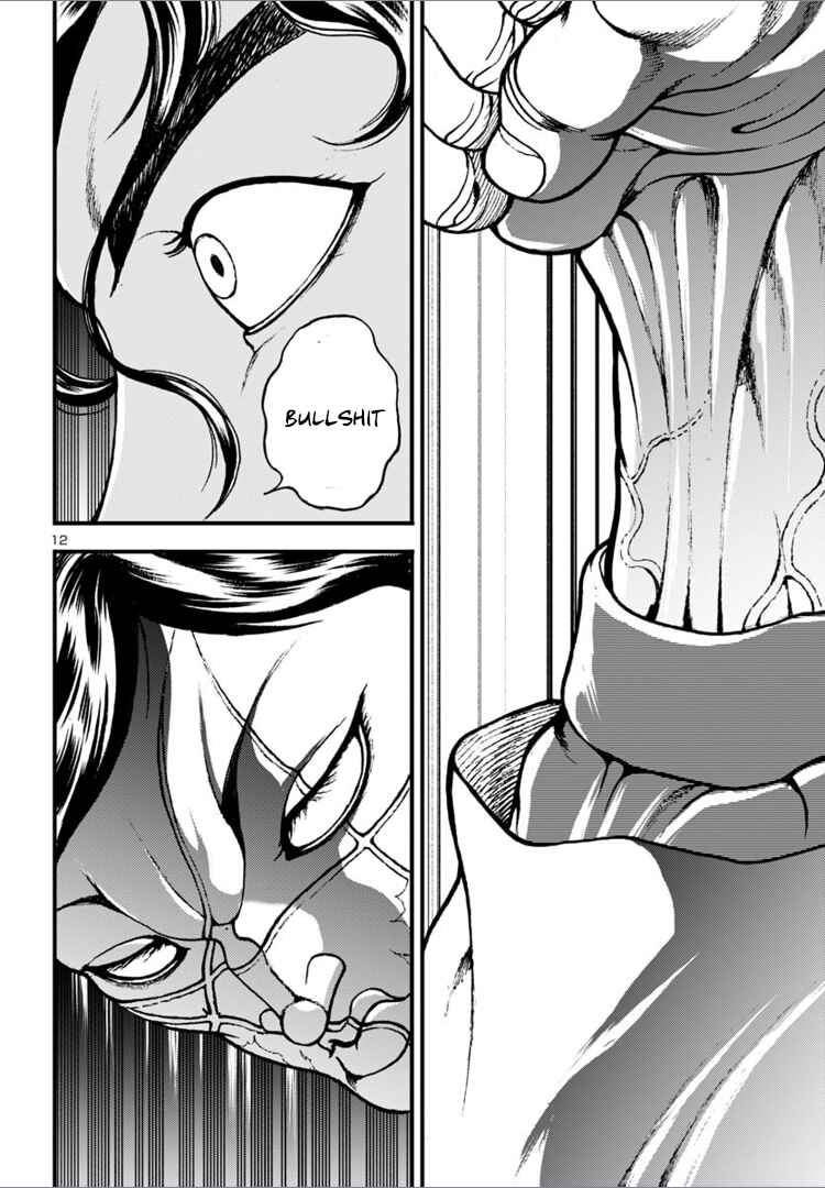 Page 11 Chapter 16 Baki Gaiden: Hana no Chiharu