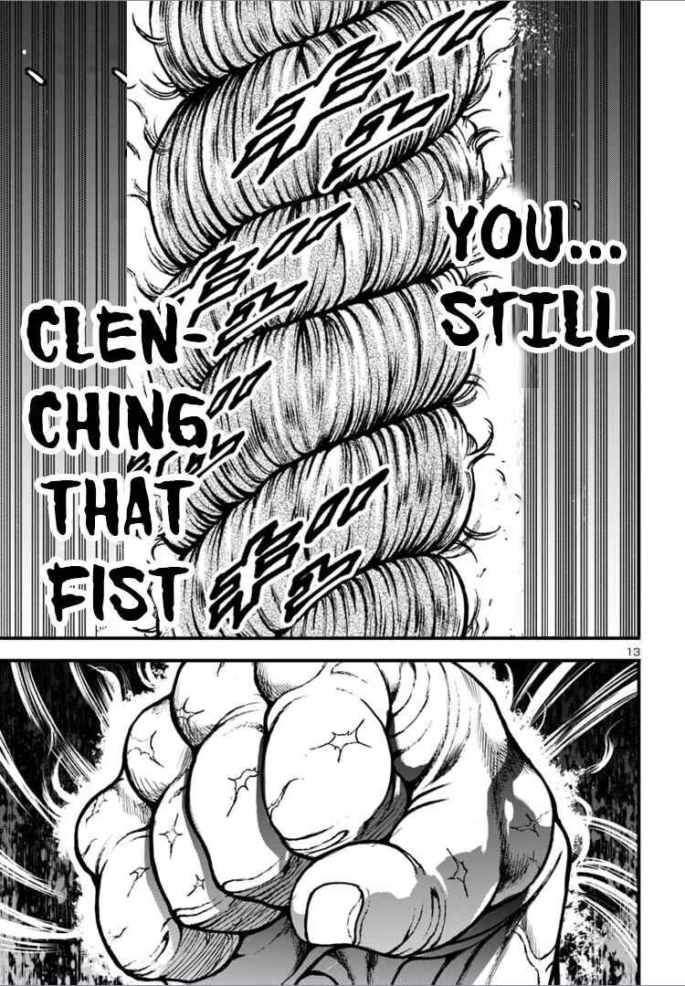 Page 12 Chapter 16 Baki Gaiden: Hana no Chiharu