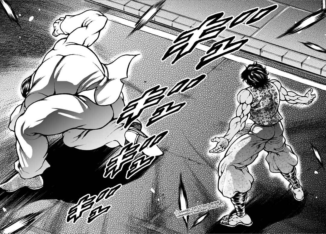 Page 2 Chapter 16 Baki Gaiden: Hana no Chiharu