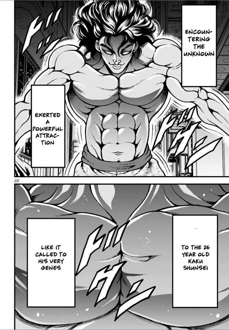 Page 20 Chapter 16 Baki Gaiden: Hana no Chiharu