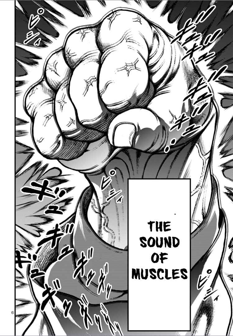 Page 5 Chapter 16 Baki Gaiden: Hana no Chiharu