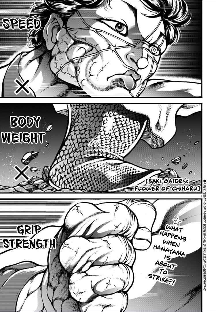 Page 1 Chapter 17 Baki Gaiden: Hana no Chiharu