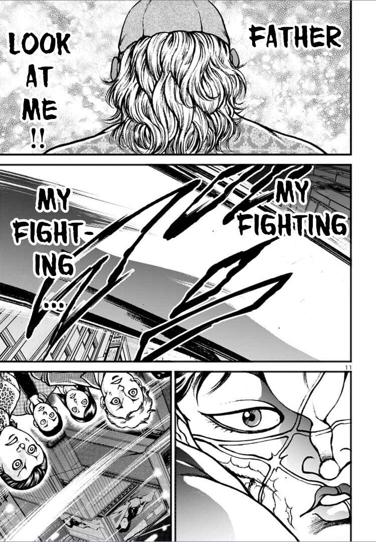 Page 10 Chapter 17 Baki Gaiden: Hana no Chiharu