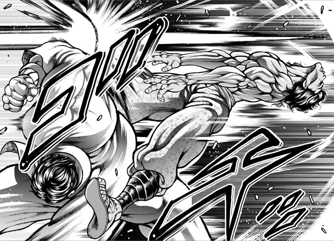 Page 16 Chapter 17 Baki Gaiden: Hana no Chiharu