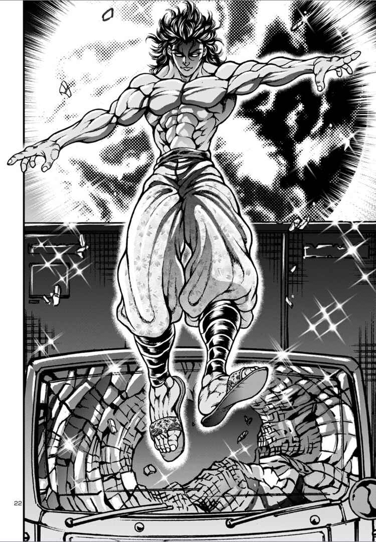 Page 19 Chapter 17 Baki Gaiden: Hana no Chiharu