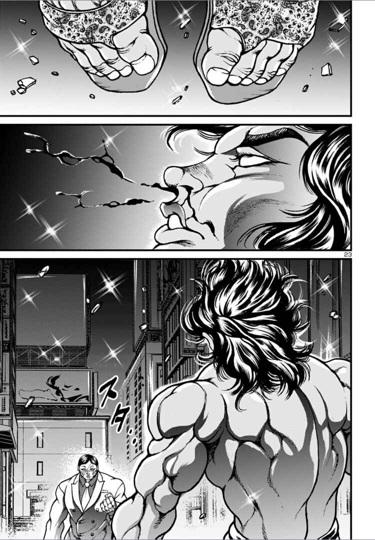 Page 20 Chapter 17 Baki Gaiden: Hana no Chiharu