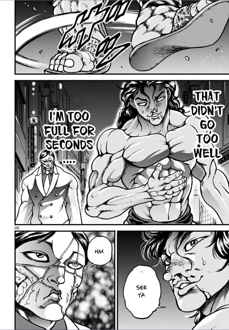 Page 23 Chapter 17 Baki Gaiden: Hana no Chiharu