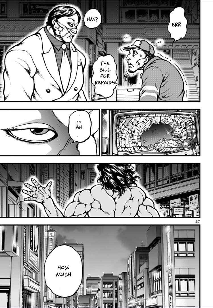Page 24 Chapter 17 Baki Gaiden: Hana no Chiharu