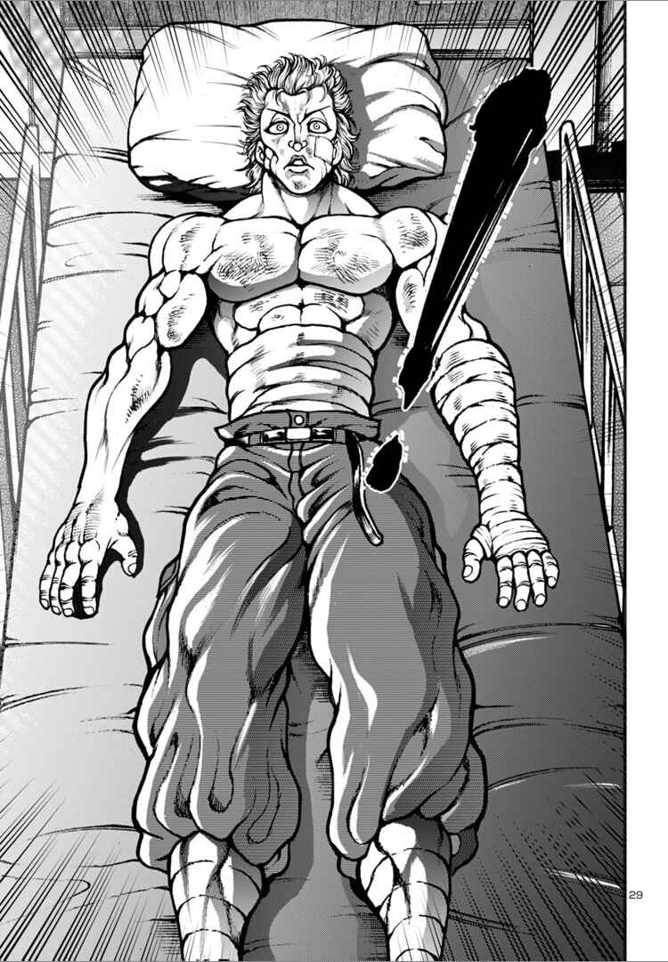 Page 26 Chapter 17 Baki Gaiden: Hana no Chiharu