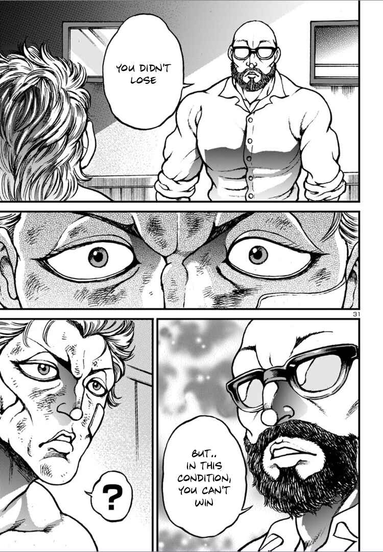 Page 28 Chapter 17 Baki Gaiden: Hana no Chiharu