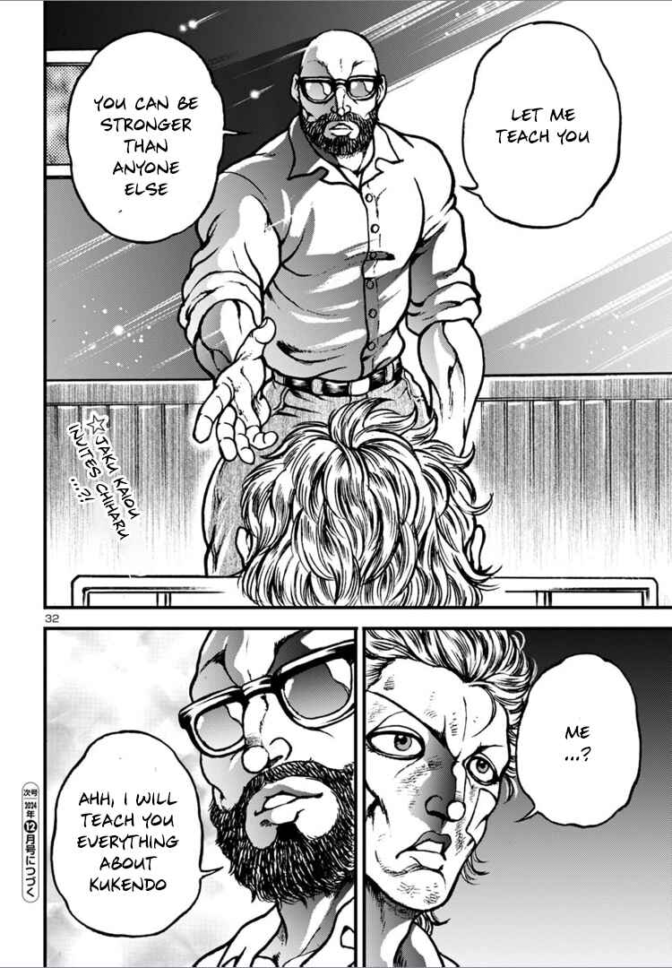 Page 29 Chapter 17 Baki Gaiden: Hana no Chiharu
