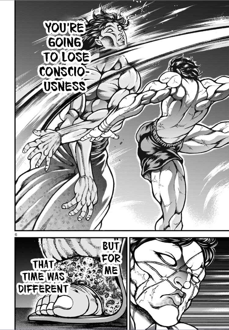 Page 5 Chapter 17 Baki Gaiden: Hana no Chiharu