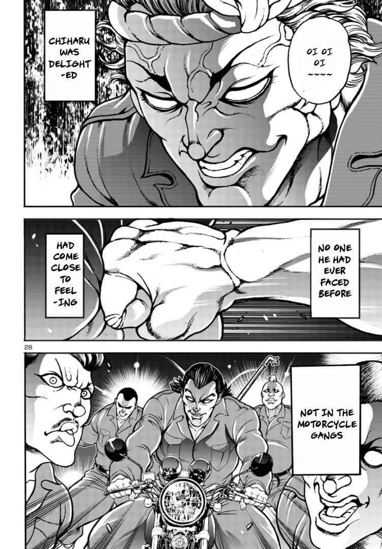 Page 27 Chapter 6 Baki Gaiden: Hana no Chiharu