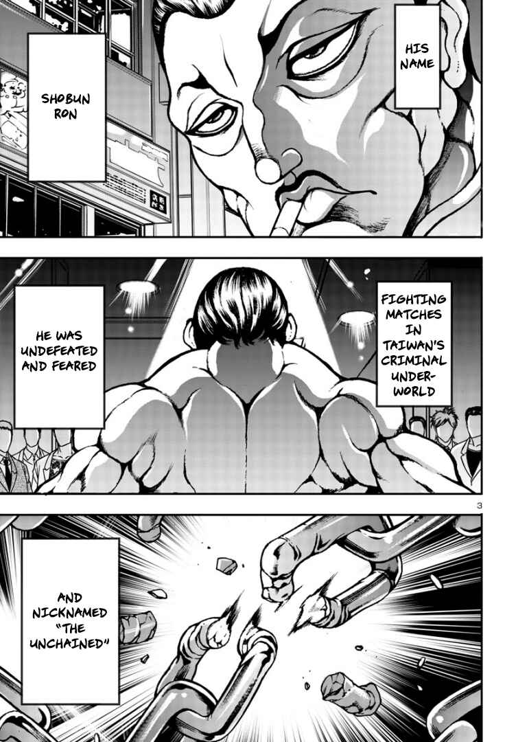 Page 4 Chapter 6 Baki Gaiden: Hana no Chiharu