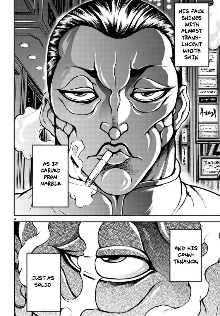 Page 5 Chapter 6 Baki Gaiden: Hana no Chiharu