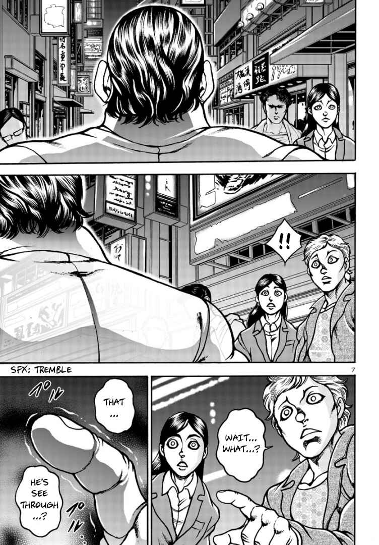 Page 8 Chapter 6 Baki Gaiden: Hana no Chiharu