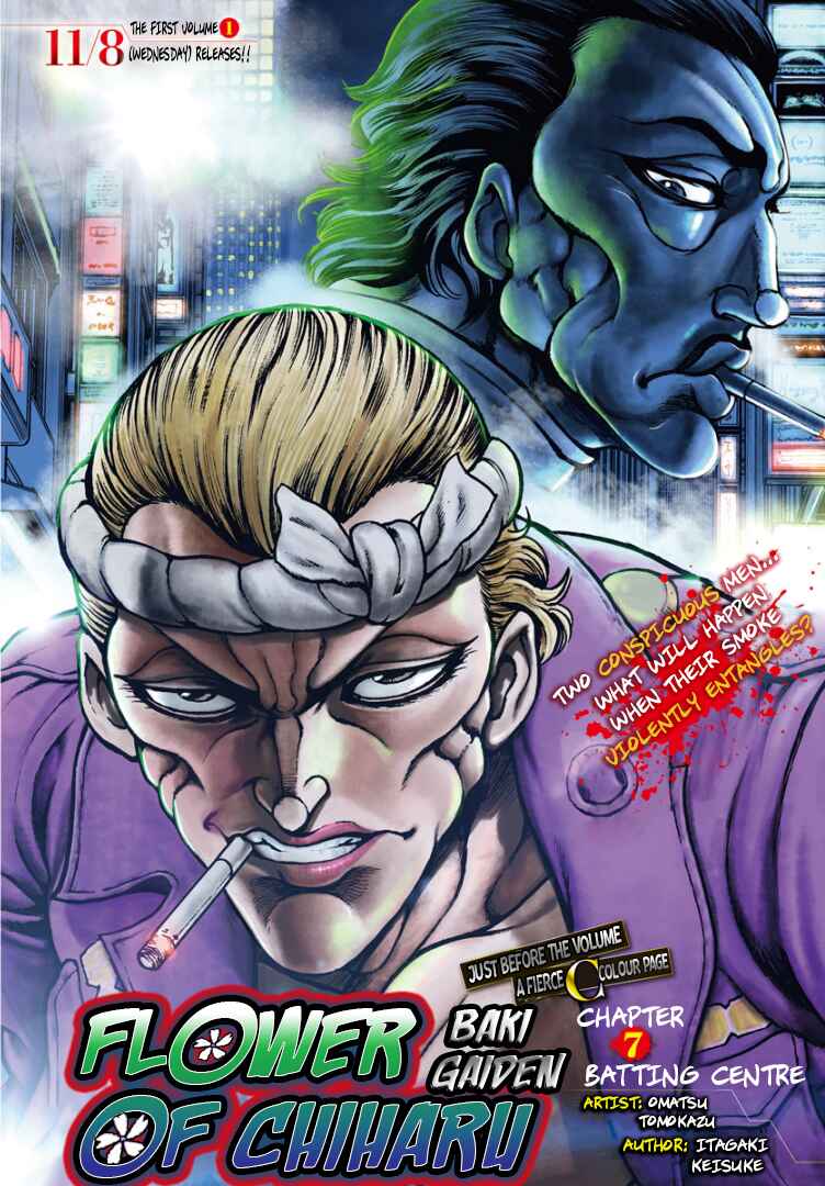 Page 1 Chapter 7 Baki Gaiden: Hana no Chiharu