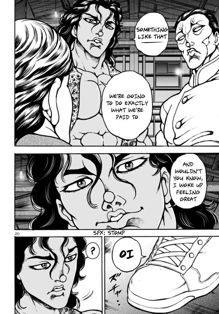 Page 21 Chapter 7 Baki Gaiden: Hana no Chiharu