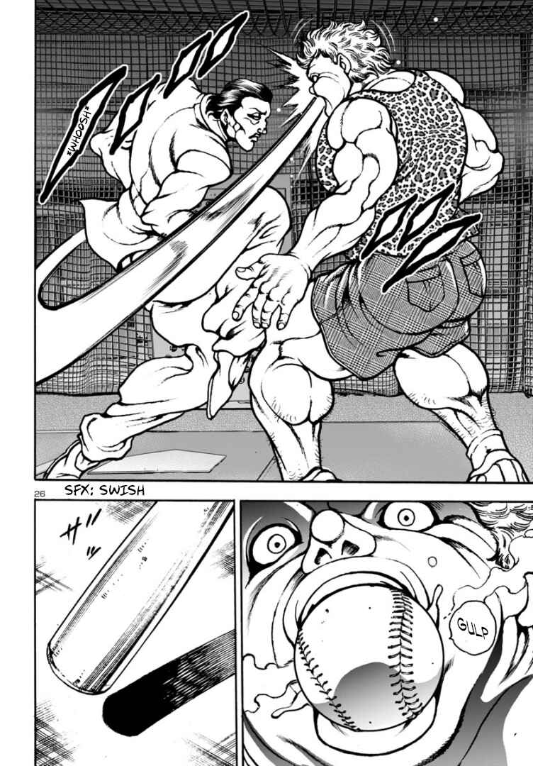 Page 27 Chapter 7 Baki Gaiden: Hana no Chiharu