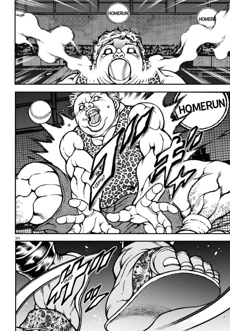 Page 34 Chapter 7 Baki Gaiden: Hana no Chiharu
