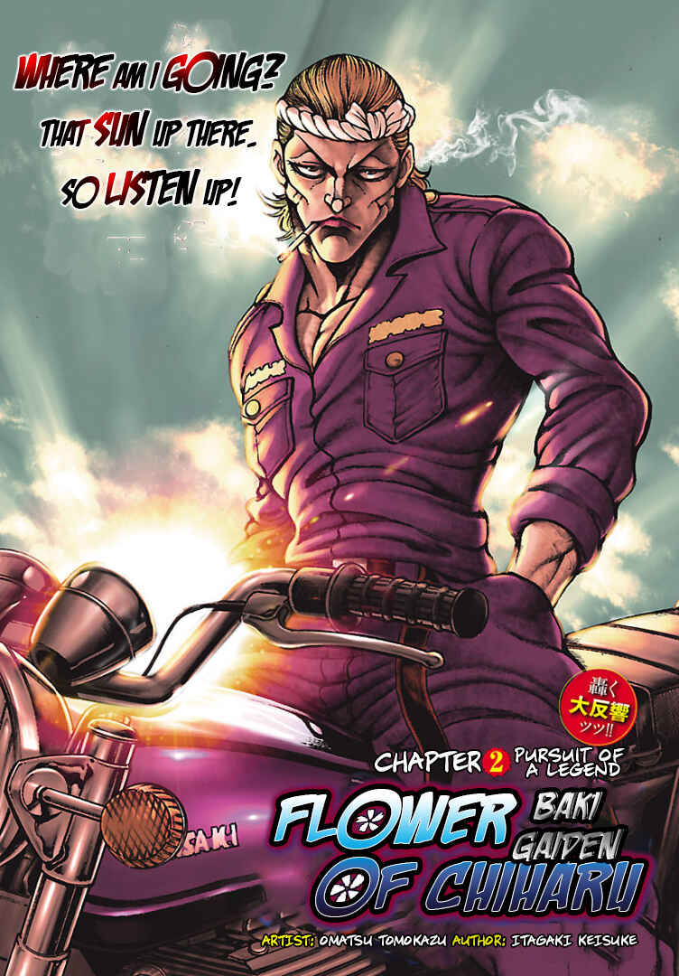 Page 1 Chapter 2 Baki Gaiden: Hana no Chiharu