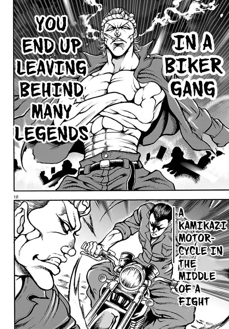Page 13 Chapter 2 Baki Gaiden: Hana no Chiharu