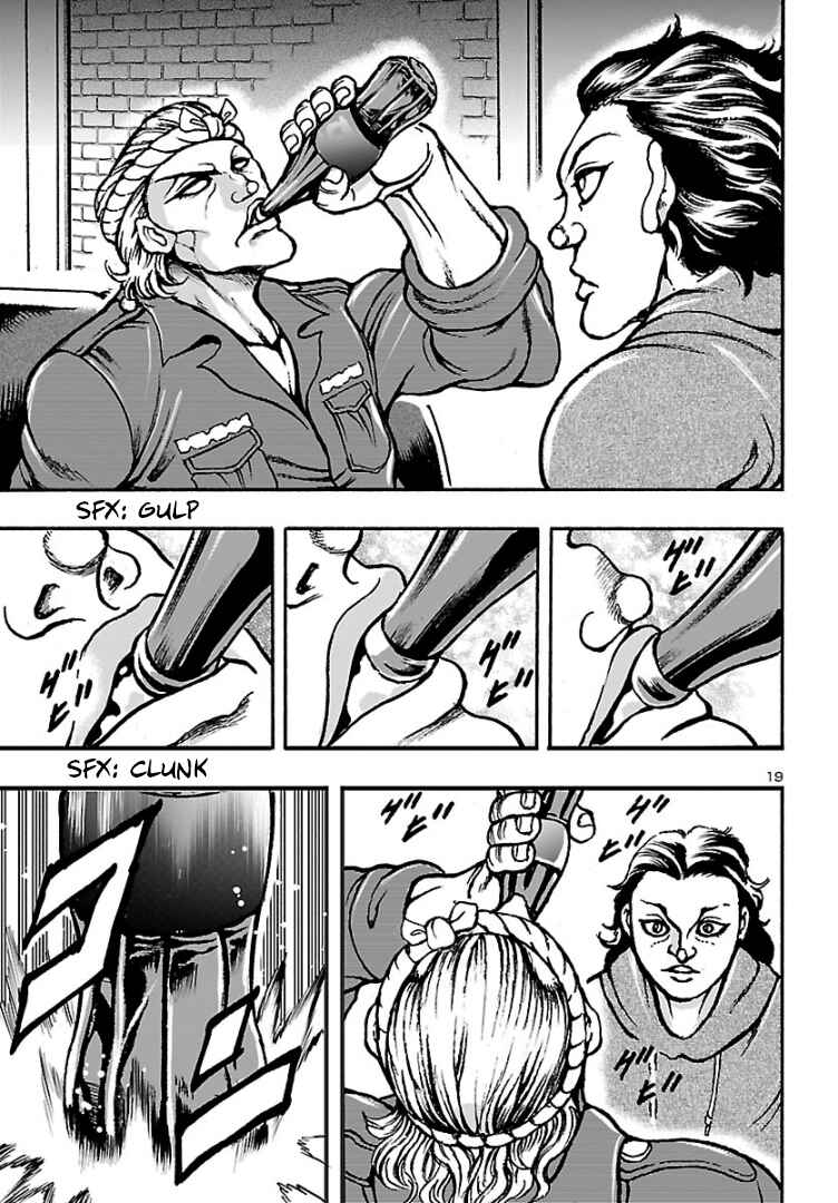 Page 20 Chapter 2 Baki Gaiden: Hana no Chiharu