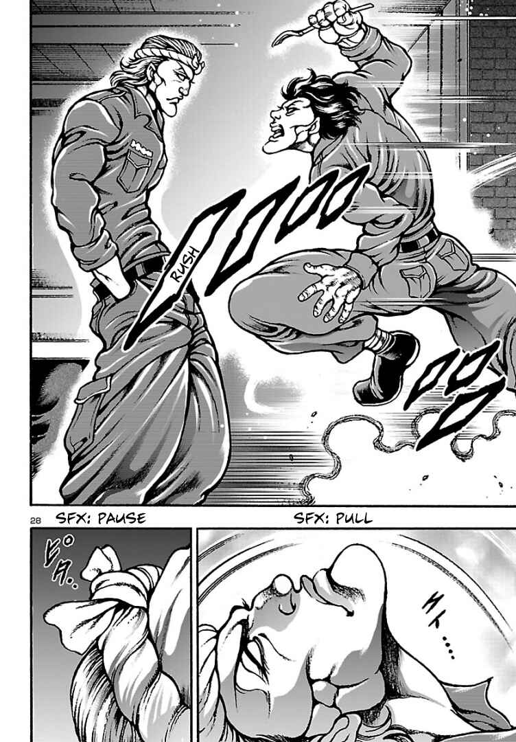 Page 29 Chapter 2 Baki Gaiden: Hana no Chiharu