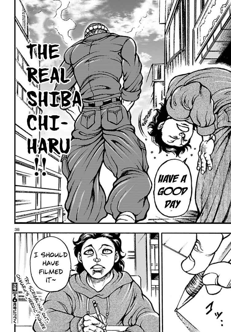 Page 38 Chapter 2 Baki Gaiden: Hana no Chiharu