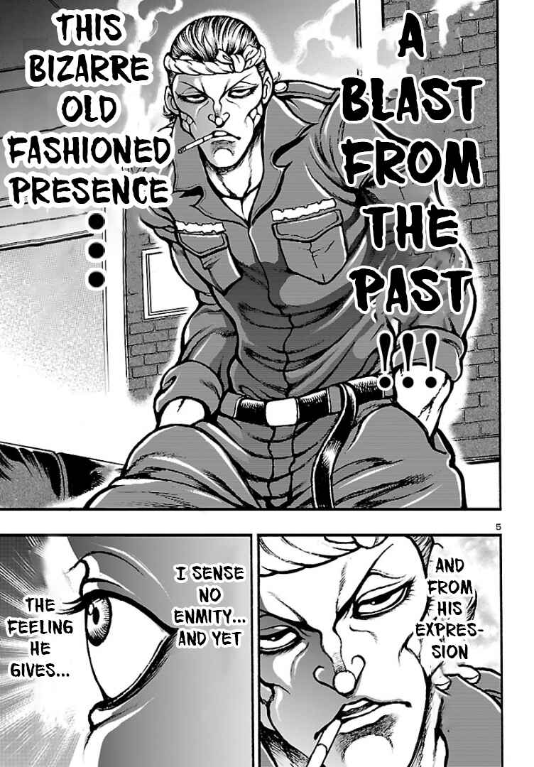 Page 6 Chapter 2 Baki Gaiden: Hana no Chiharu