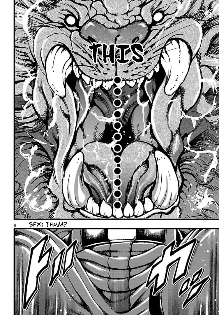 Page 7 Chapter 2 Baki Gaiden: Hana no Chiharu