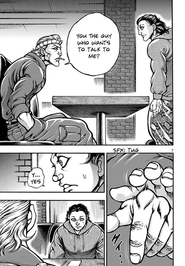 Page 8 Chapter 2 Baki Gaiden: Hana no Chiharu
