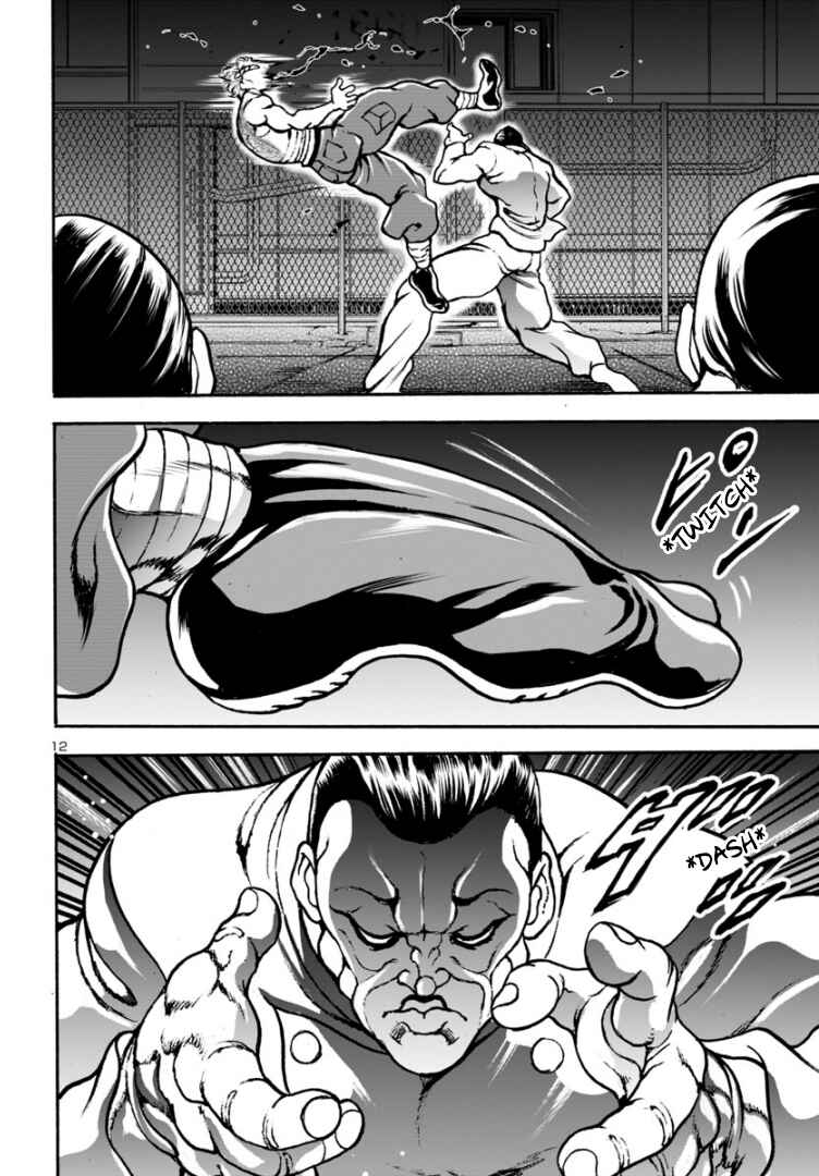 Page 12 Chapter 11 Baki Gaiden: Hana no Chiharu