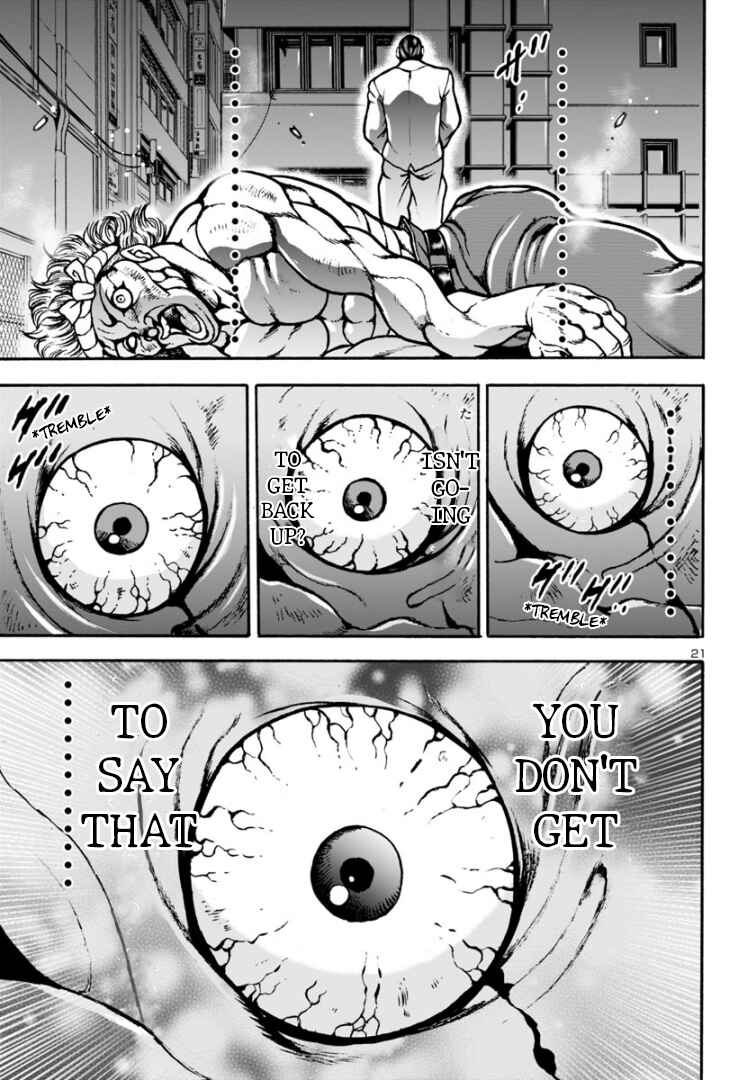 Page 21 Chapter 11 Baki Gaiden: Hana no Chiharu