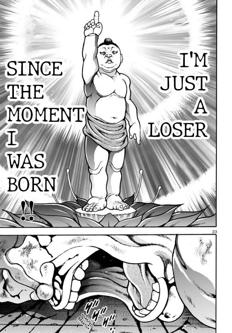 Page 23 Chapter 11 Baki Gaiden: Hana no Chiharu