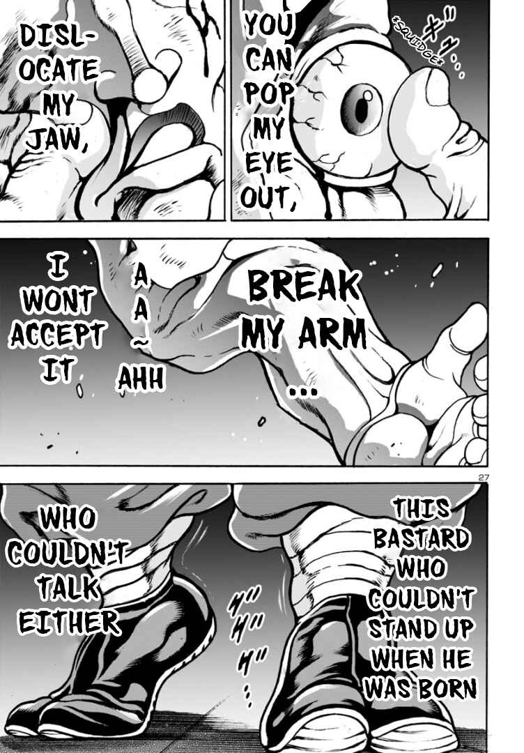 Page 27 Chapter 11 Baki Gaiden: Hana no Chiharu