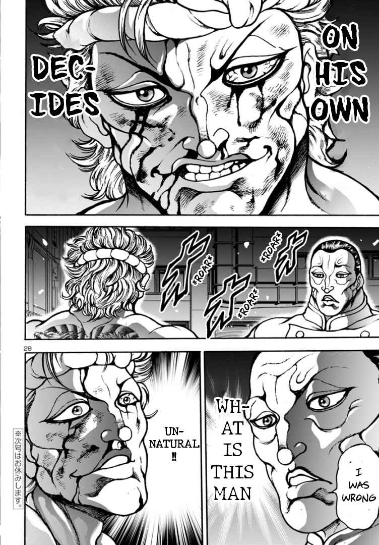 Page 28 Chapter 11 Baki Gaiden: Hana no Chiharu