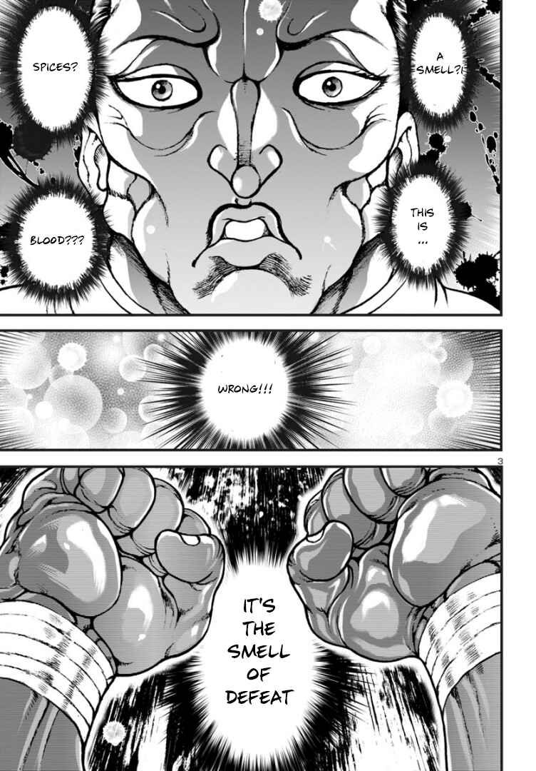 Page 3 Chapter 11 Baki Gaiden: Hana no Chiharu