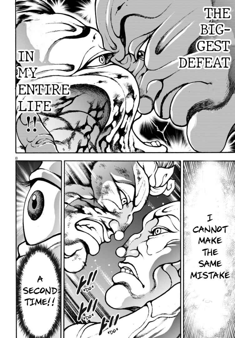 Page 8 Chapter 11 Baki Gaiden: Hana no Chiharu