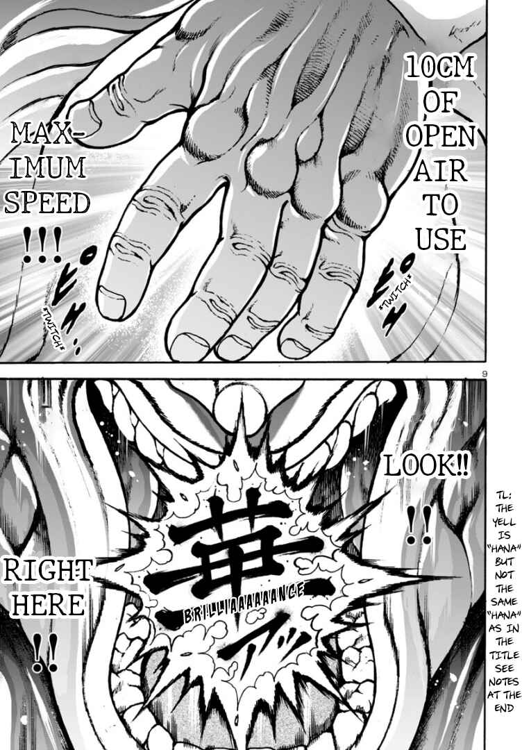 Page 9 Chapter 11 Baki Gaiden: Hana no Chiharu